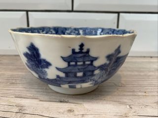Antique Blue & White Chinese Porcelain Bowl