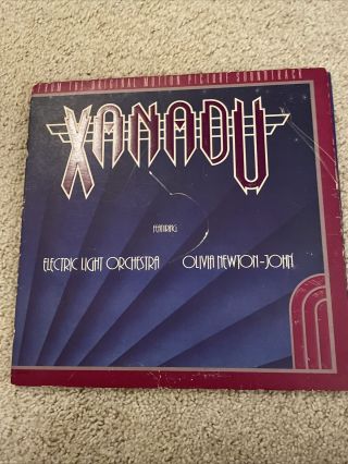 Xanadu Electric Light Orchestra Olivia Newton John 1980 Vinyl Lp Record Album