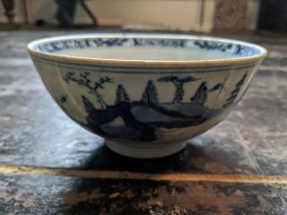 Antique Early Chinese Blue And White Porcelain Bowl Pagoda And County Scene