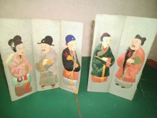 Small Antique Japanese Portrait Applique Silk Embroideries