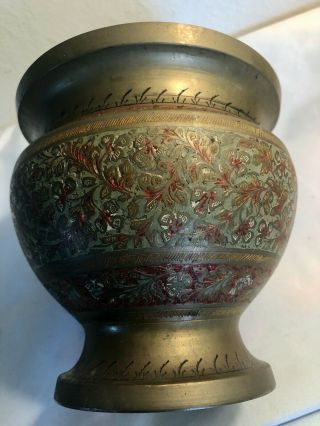 Indian Vintage Brass Urn/vase