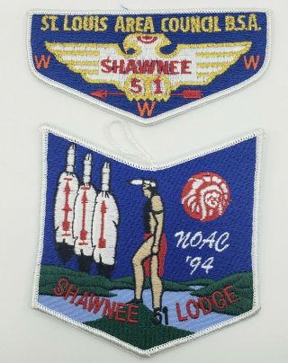 Order of the Arrow / OA / BSA Shawnee Lodge 51 NOAC 1994 2 - Piece Patch Set 3
