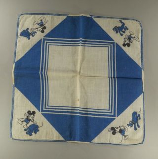 Vintage Walt Disney Mickey Mouse & Pluto Handkerchief 8 1/2 " X 8 1/2 "