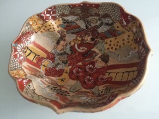Stunning Antique 19th Century Japanese Satsuma Porcelain Bowl