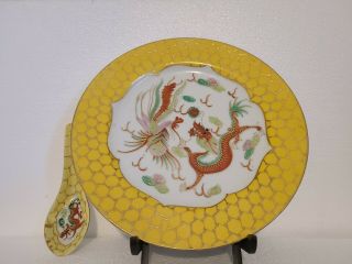 10 " Yellow Plate With Dragon And Phoenix Design,  Matching Spoon,  Gold Honeycomb.