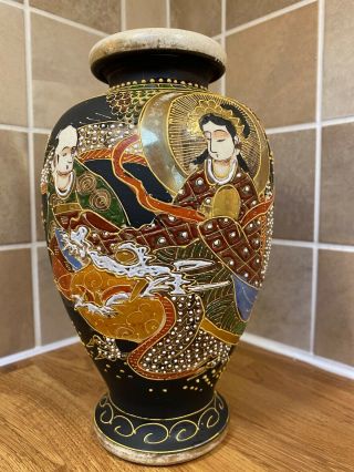 Vintage Antique Japanese Chinese Satsuma Vase 9 Inches Tall Rare Signed Vase