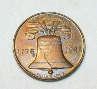 1926 Sesqui - Centennial International Exposition Philadelphia Pa Worlds Fair Coin