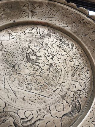 Antique Chinese Engraved Dish With Scenes Of God Of Good Fortune