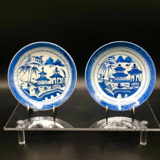 19th C.  Chinese Export Canton Blue And White Porcelain Side Plates
