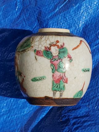 Antique Chinese Crackle Glaze Nanking Ginger Jar 19th Century Warriors Scenes