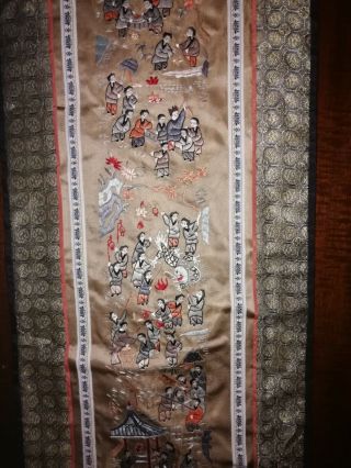 Chinese Silk Embroidery Wall Hanging 3
