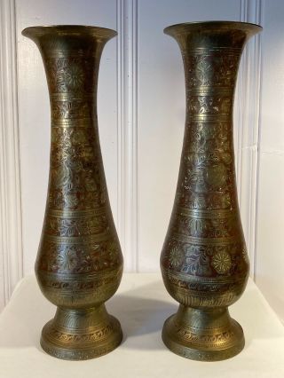 Pair Solid Brass Etched Vases Urns Large 19.  5 " Tall Middle East Vintage