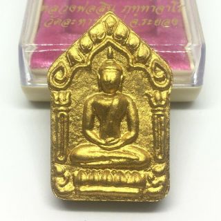 Rare Phra Khun Paen Lp Sin Wat Lahanrai Thai Buddha Amulet