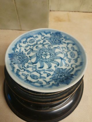 18th Century Chinese Qing Dynasty Blue And White Dish,  Signed To Base.