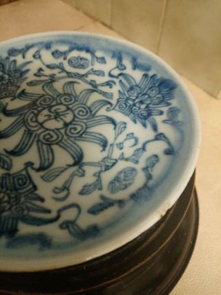 18th Century Chinese Qing Dynasty Blue and White Dish,  Signed to Base. 2