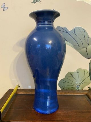Antique Or Vintage Chinese Porcelain Monochrome Blue Glaze Vase