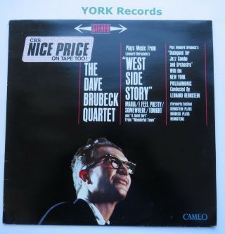 Dave Brubeck - Music From West Side Story & Wonderful Town - Ex Lp Record Cbs