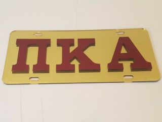 Pi Kappa Alpha License Plate Reflective Gold