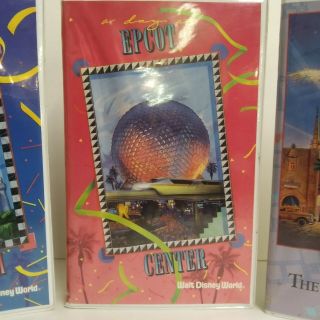 A Day at Epcot Center/Magic Kingdom/Disney Studios ClamShell VHS Set Collectible 3