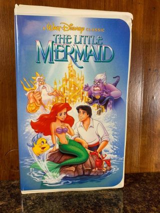 Banned Cover Art The Little Mermaid (disney Vhs) - Rare,  Discontinued