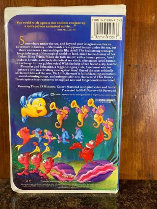 BANNED Cover Art The Little Mermaid (Disney VHS) - RARE,  DISCONTINUED 2