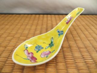 Antique Chinese Yellow Ceramic Porcelain Soup Spoon Famille Rose Flowers China
