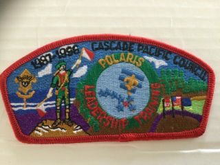 Cascade Pacific Council Csp Sa - 26 Polaris Leadership Training Issue