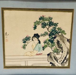 Japanese Watercolour Painting Signed