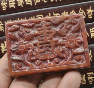 100 Ancient Chinese Jade Carving By Hand Longevity