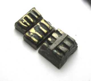 3 Rare Small Old Akan/ashanti Solid Brass Geometric Goldweight