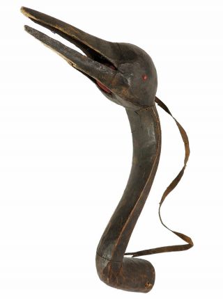 Hausa Nupe Hunter Headdress Bird Nigeria African Art Was $150.  00