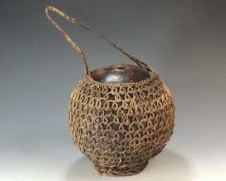 Vintage African Or Asian Basket Gourd Bottle