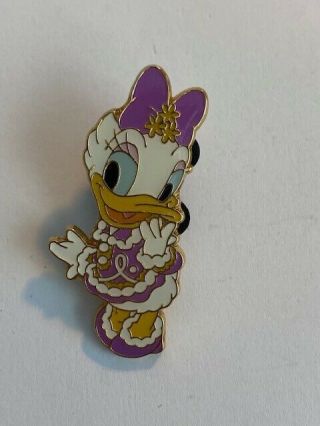 Tokyo Disney Sea Arabian Coast Game Prize Christmas Daisy Duck Disney Pin (b3)