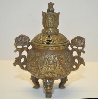 Vintage Nepal Tibetan Brass / Bronze Ornate Incense Burner