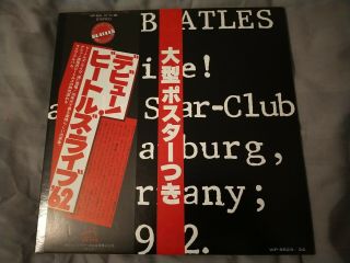 The Beatles - Live At The Star Club - 2 X Vinyl Lp Album - Japan - Obi - Insert