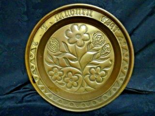 Arts And Crafts Floral Repousse Brass Hanging Wall Plate