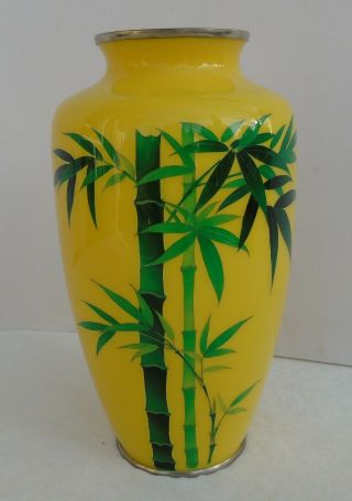 Vintage Japanese Cloisonne Vase Yellow W/ Bamboo Silver Wires 8 1/2 "