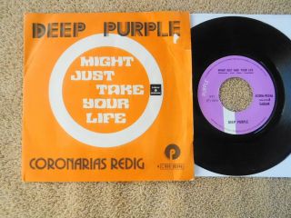 Deep Purple - Might Just Take Your Life - Belgian Picture Sleeve Ps 7 "
