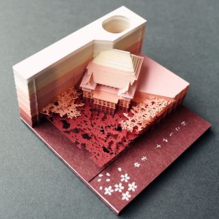 Omoshiroi Block Shape Kyoto Kiyomizudera Hana Pink