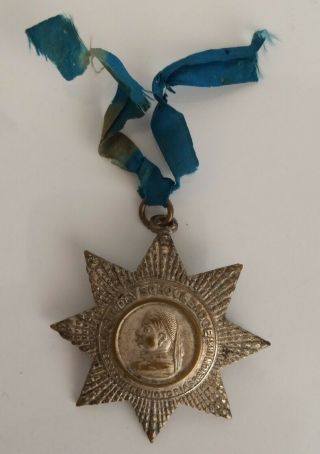 Vintage Jubilee Of Queen Victoria Sunday School Medal Badge 1887