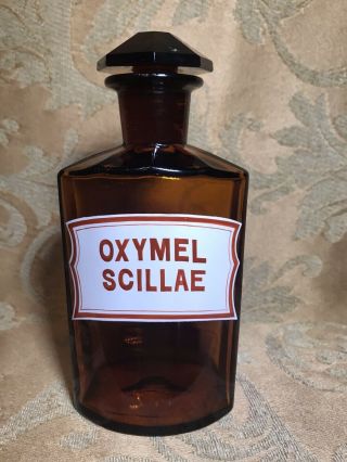 6.  5 " Antique Amber Glass Apothecary Bottle Jar Enamel Label: " Oxymel Scillae "