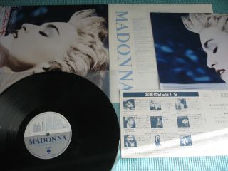 Madonna Record Lp True Blue W/mini Poster 1986 Obi P - 13310