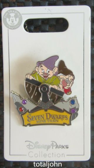 Disney Wdw - Seven Dwarfs Mine Train With Dopey & Grumpy Pin