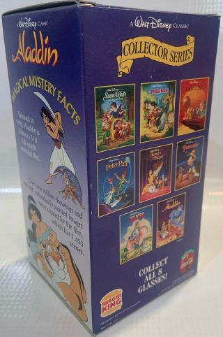 Vintage 1994 Burger King Walt Disney Classic Collector Series 4 Glasses In Boxes 3