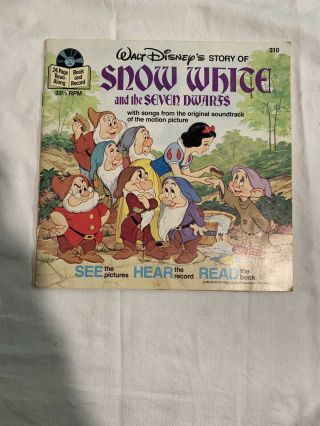 1977 Snow White And The Seven Dwarfs Disney Vintage Book