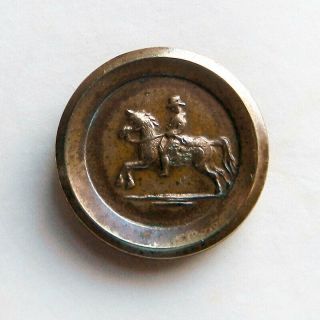 Small Antique Metal Button Jacksonian Horseback Rider Horse 1/2”