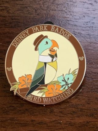 Disney 2018 Park Badges - Bird Watching - Parrot Pin - Pins