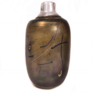 Vintage Signed Kosta Boda Bertil Vallien Glass Vase 9.  75 "