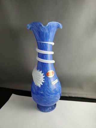Vintage Murano Glass Vase With Label