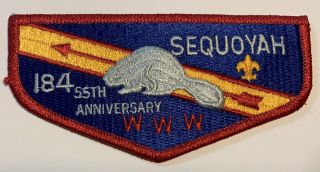 Oa Lodge 184 Sequoyah S Flap 55th Anniv Sequoyah Council (6 - 23)
